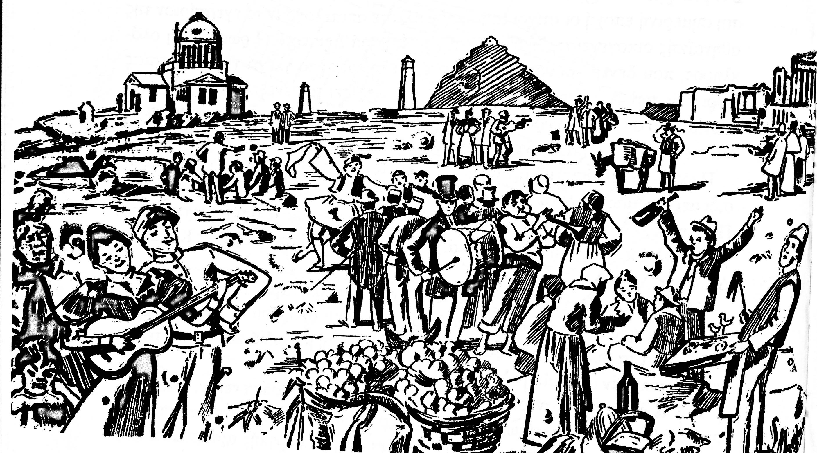 «Μασκαράδες και πολίται, στις κολόνες να βρεθείτε»