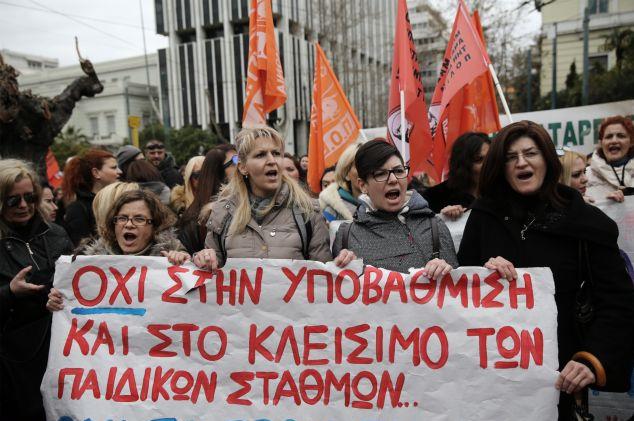 Ευρεία σύσκεψη για τους παιδικούς σταθμούς την Παρασκευή