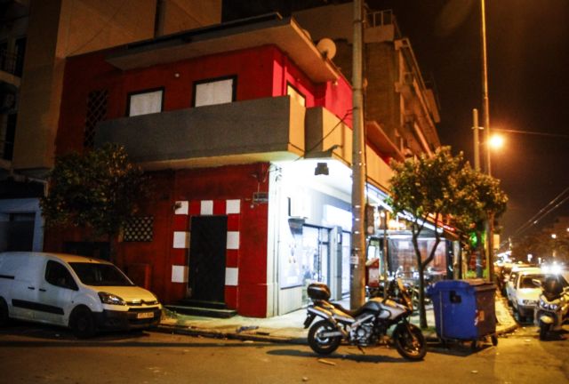 Και ζήσανε αυτοί καλά…