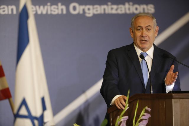 Νετανιάχου: Αποτρέψαμε βομβιστική επίθεση σε αεροσκάφος στην Αυστραλία