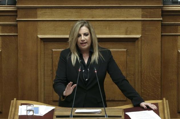 Γεννηματά: Η κυβέρνηση να ζητήσει στήριξη εταίρων για τουρκική προκλητικότητα