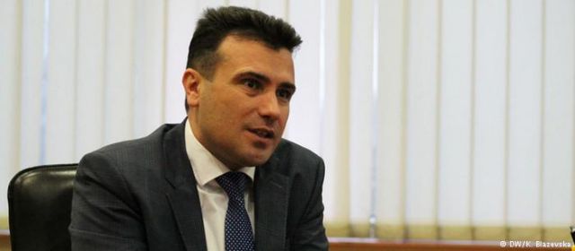 Ζάεφ: Η λύση θα πρέπει να είναι «οριστική» και «βιώσιμη»