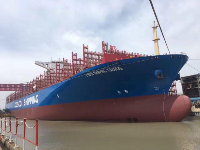 Στον Πειραιά το Giga Carrier της Cosco