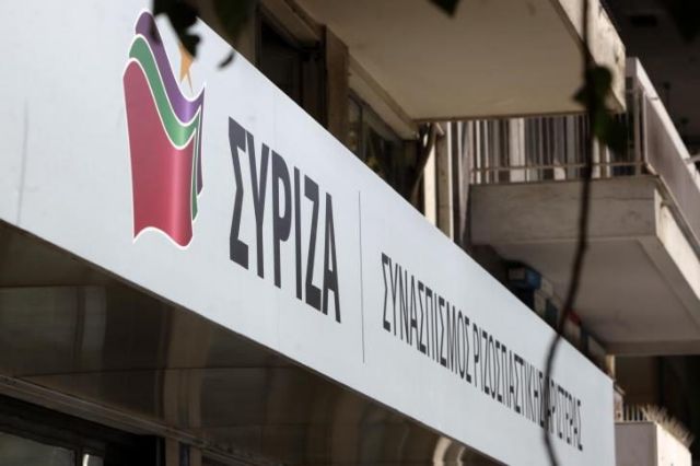 Συνεδριάζει το ΠΣ του ΣΥΡΙΖΑ με επίκεντρο τη Novartis