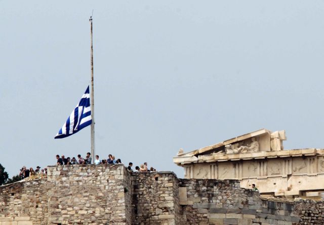 Guardian: Η Ελλάδα παρουσιάζει την καλύτερη απόδοσή της