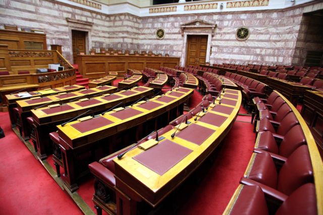 Τη Δευτέρα η πρώτη συνεδρίαση της Προανακριτικής για τη Novartis