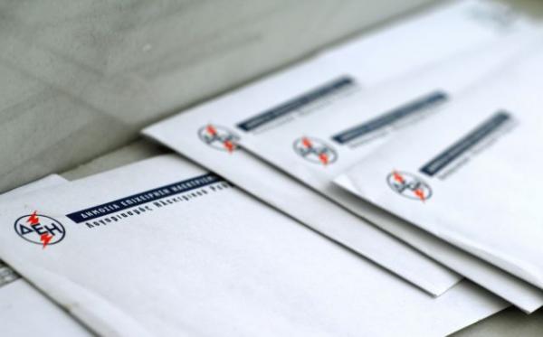 ΔΕΗ: Έρχονται διακανονισμοί με βάση το προφίλ των καταναλωτών