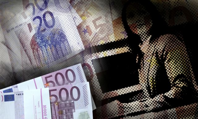 Οριστική απόλυση για εφοριακό που ζήτησε μίζα 100.00 ευρώ