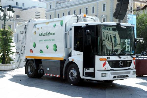 Σε λειτουργία ο Σταθμός Μεταφόρτωσης Απορριμμάτων στην Αθήνα [Βίντεο]