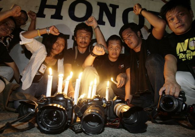 Φιλιππίνες: 13 νεκροί σε μια μέρα σε επιχειρήσεις κατά των ναρκωτικών