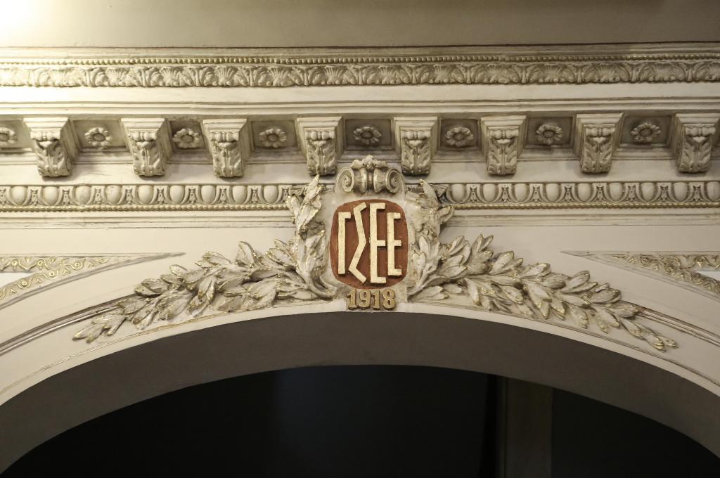 Στα τέλη του μήνα η νέα Εθνική Γενική Συλλογική Σύμβαση Εργασίας