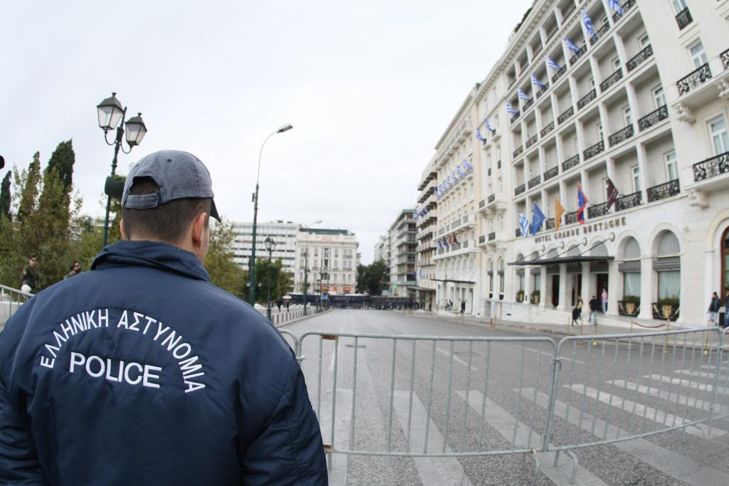 Κυκλοφοριακές ρυθμίσεις στην Αθήνα λόγω των παρελάσεων