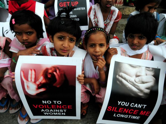 Ινδικό βιασμό σεξ