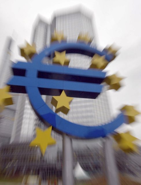 Ευρωζώνη: Μειώθηκε το κόστος δανεισμού των επιχειρήσεων
