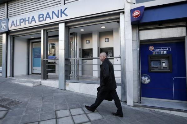 Alpha Bank: Η μείωση της ανεργία, η παραγωγικότητα και η ευημερία των πολιτών