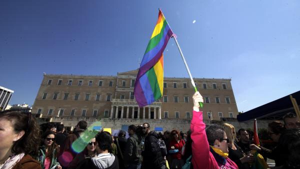 Περίπατος κατά των διακρίσεων στο κέντρο της Αθήνας
