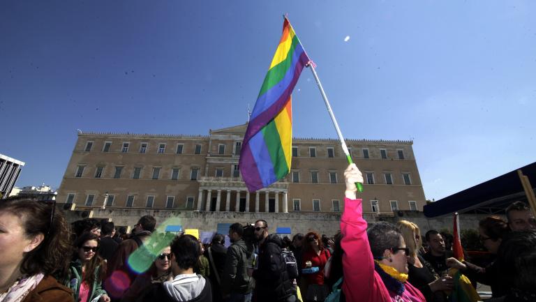 Περίπατος κατά των διακρίσεων στο κέντρο της Αθήνας