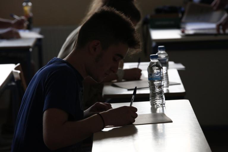 Αρχισαν οι αιτήσεις για τις Πανελλαδικές Εξετάσεις 2018
