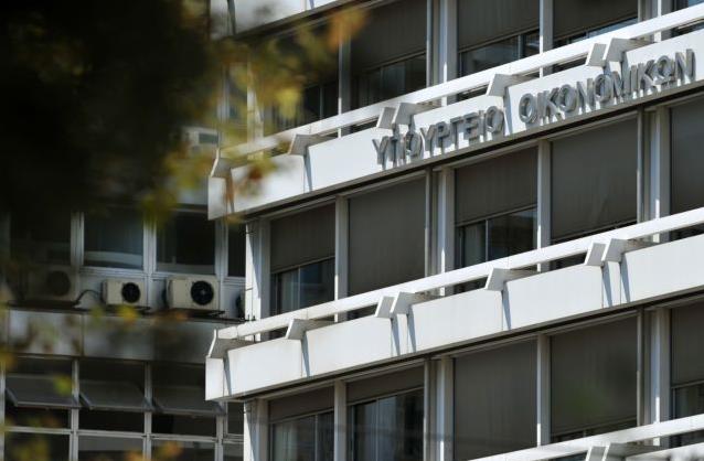 Ανοικτός διαγωνισμός για το σύστημα διαχείρισης του ΓΛΚ