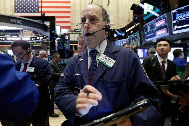 Μικρή άνοδος στη Wall Street την Τρίτη