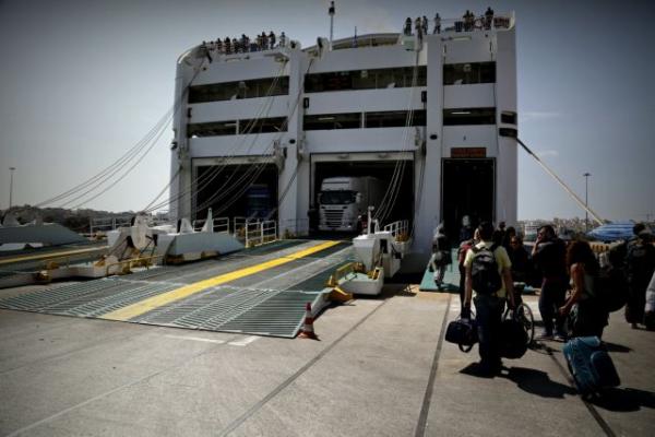 Πόσο κοστίζει το ακτοπλοϊκό εισιτήριο για τα νησιά