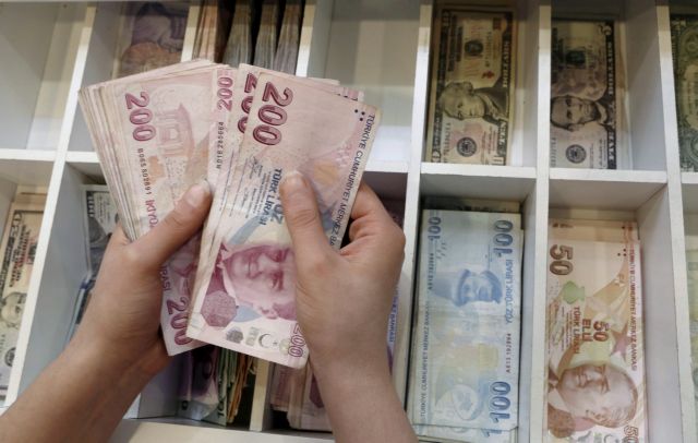 Την υποβάθμιση 14 τουρκικών τραπεζών ανακοίνωσε η Moody’s