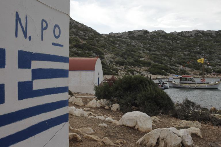 Athens sees Turkish plan to revise Lausanne Treaty in Aegean hostilities