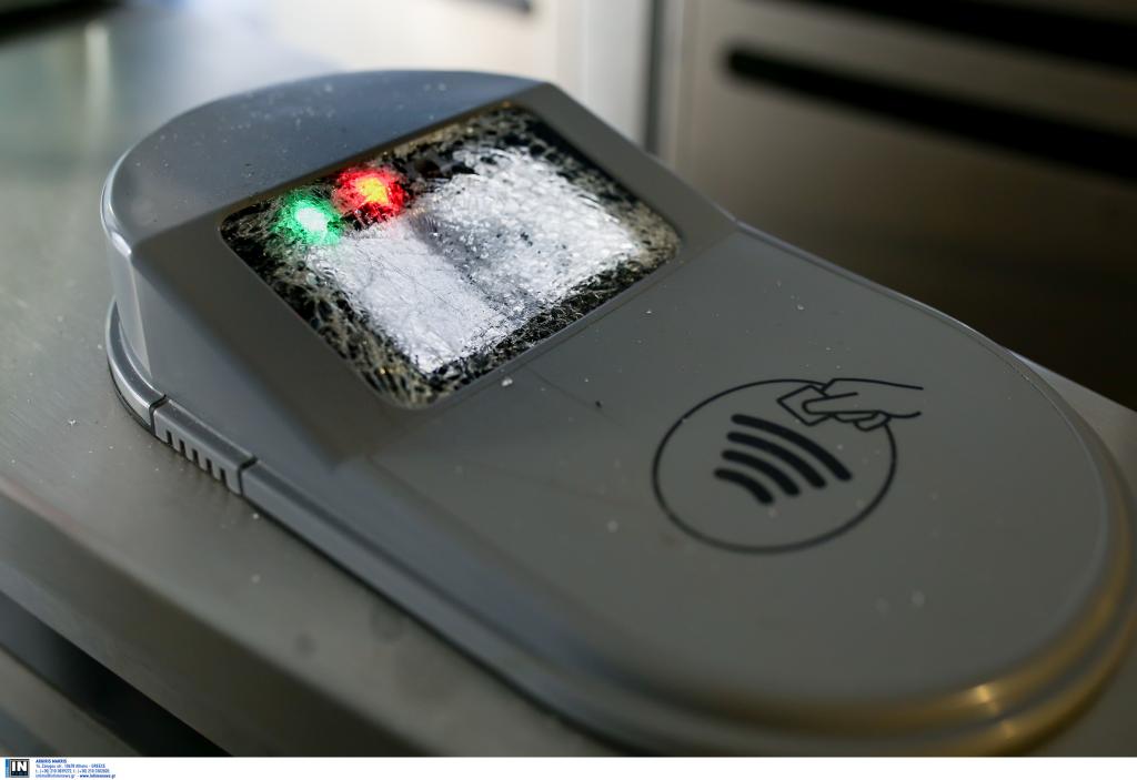 Ζημιές σε μηχανήματα επικύρωσης εισιτηρίων στον ΗΣΑΠ Περισσού