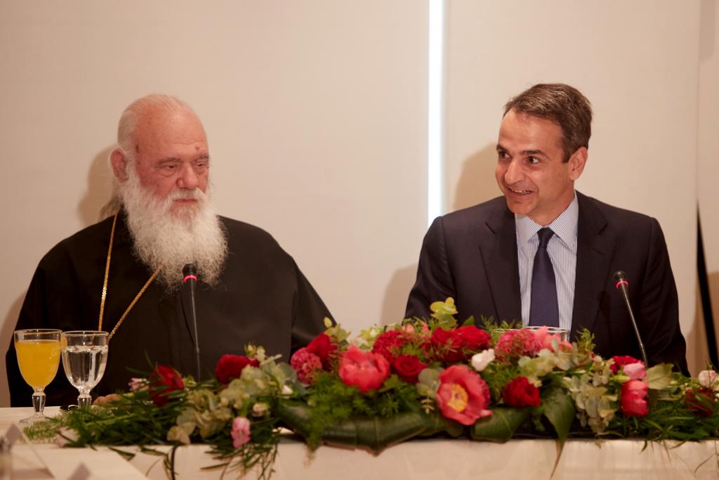 Συντηρητική VS φιλελεύθερης ΝΔ