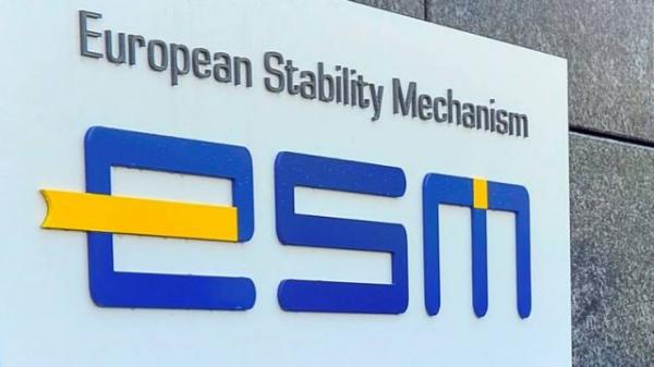 ESM: Εκταμιεύτηκε η υποδόση ύψους 5,7 δισ. ευρώ