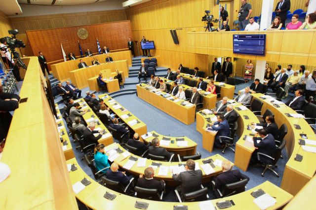 Κύπρος: Ομόφωνη καταδίκη των τουρκικών προκλήσεων από τη Βουλή