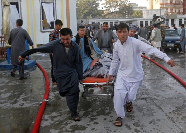 Αιματηρή επίθεση αυτοκτονίας στο Αφγανιστάν