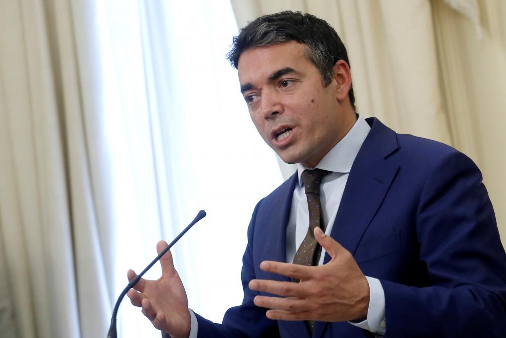 Προκαλεί ο Ντιμιτρόφ: Να μοιραστούμε την πολιτιστική κληρονομιά της Μακεδονίας»