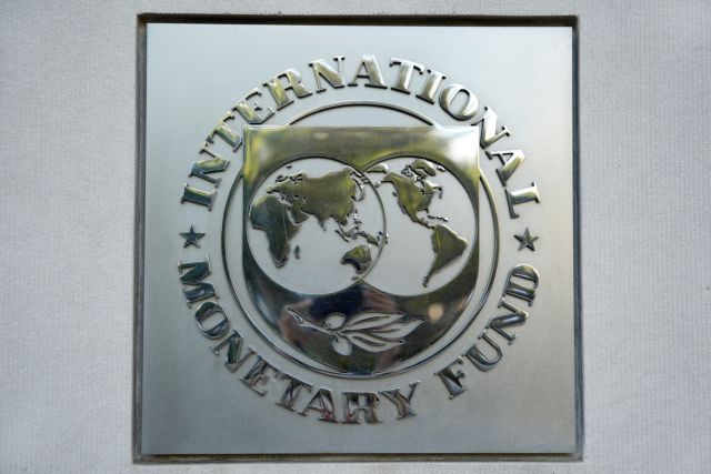 «Καμπανάκι» ΔΝΤ για τους δασμούς του Τραμπ