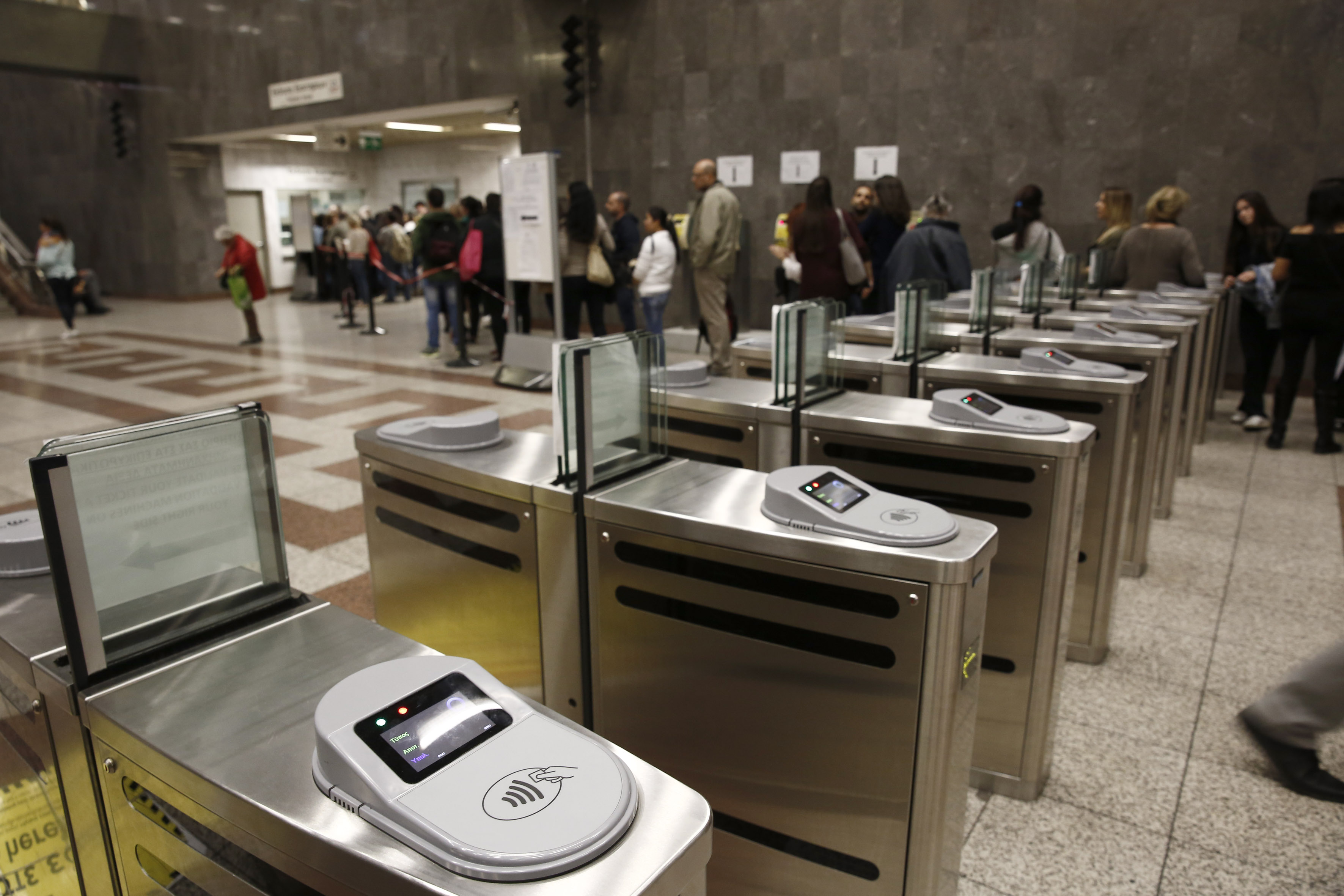 Σε ποιους σταθμούς του Μετρό κλείνουν οι μπάρες στις 15 Μαρτίου