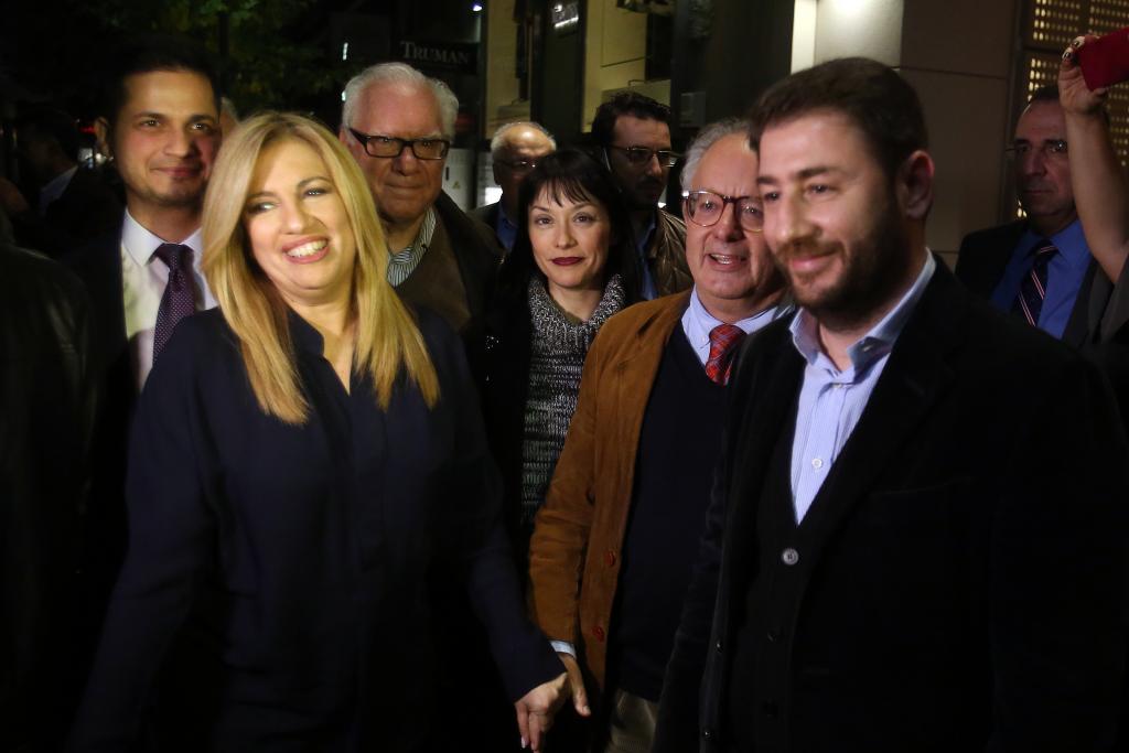 Κίνημα Αλλαγής: Δύσκολος τοκετός για την ενιαία κεντροαριστερά