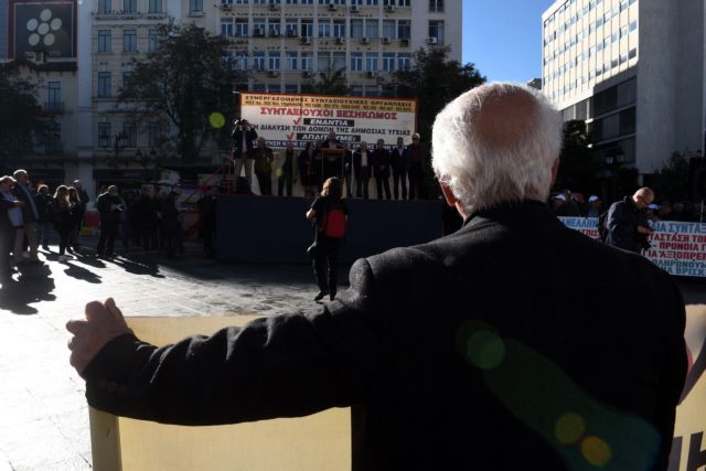 Με σύνταξη 345 ευρώ ζουν χιλιάδες συνταξιούχοι