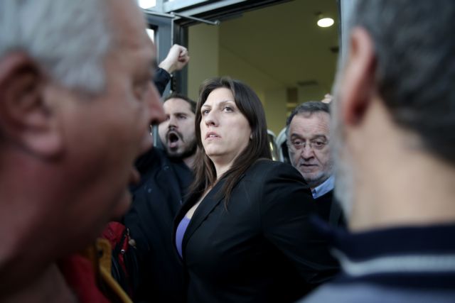 Συμβολαιογράφοι κατά Ζωής Κωνσταντοπούλου: Απαράδεκτες οι επιθέσεις της