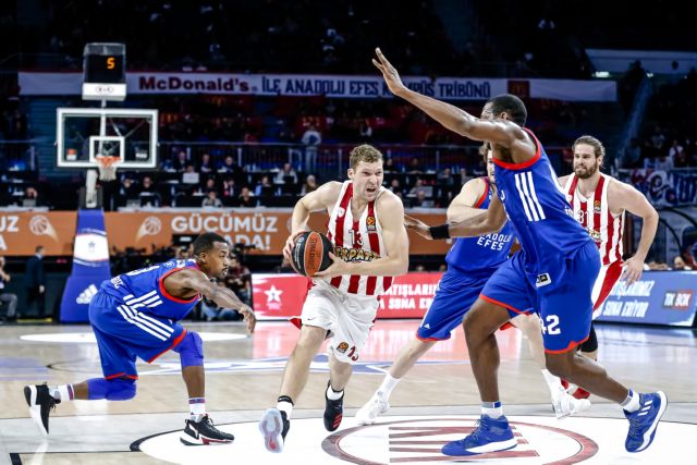 Ο Ολυμπιακός υποδέχεται την Εφές (21:00) για την Ευρωλίγκα