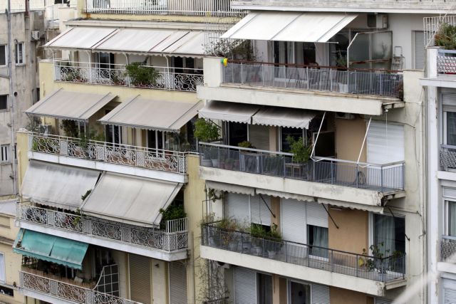 Στροφή στα παλαιά ακίνητα κάνουν οι αγοραστές