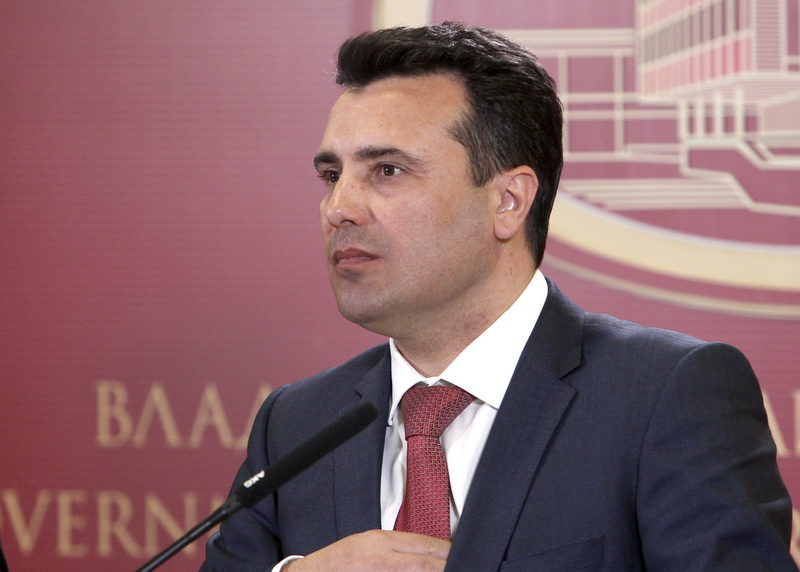 Athens, Skopje exchange comprehensive proposals ahead of Vienna talks