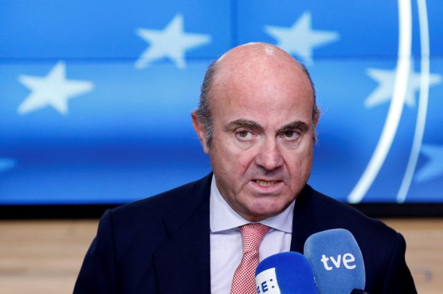 ΕΚΤ: Πράσινο φως για τον διορισμό του Λούις ντε Γκίντος ως αντιπροέδρου