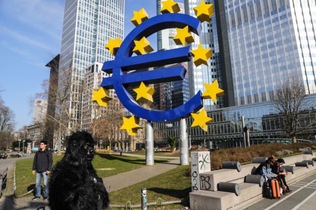 ΕΚΤ: Σε διαβούλευση σχέδιο για τις αξιολογήσεις τραπεζών