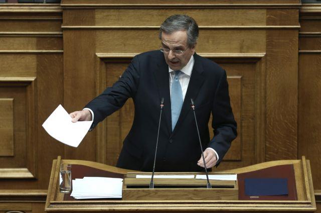 Σαμαράς για Novartis: Τώρα που τελείωσε η σκευωρία θα ψάξουν να βρουν άλλη