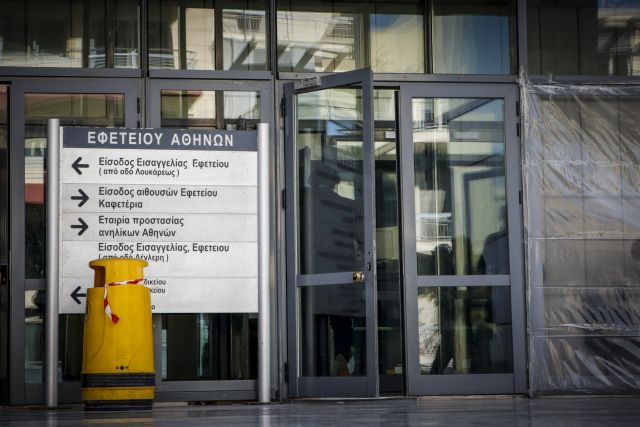 Εφετείο: «Όχι» στην έκδοση ενός εκ των Τούρκων κουρδικής καταγωγής