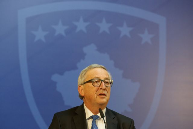 Αυστηρό μήνυμα Γιούνκερ για μεταρρυθμίσεις στις χώρες των Δ. Βαλκανίων