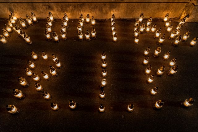Σλοβακία: Επιχειρηματίες και… μαφία πίσω από τη δολοφονία δημοσιογράφου;