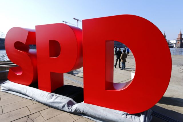 Με 66% το SPD ψήφισε «Ναι» για την συμμετοχή του στην κυβέρνηση