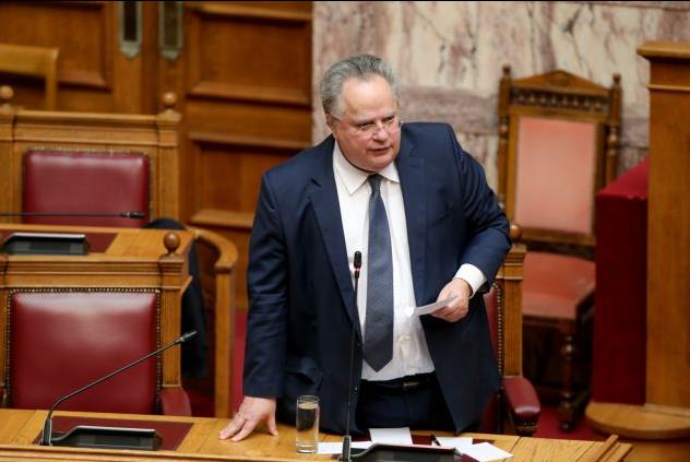 Τη διεκδίκηση αποζημίωσης για το συμβάν στα Ίμια εξετάζει ο Ν.Κοτζιάς