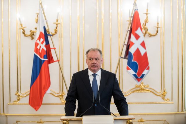 Σλοβακία: Ο πρόεδρος καλεί σε σαρωτικό ανασχηματισμό ή εκλογές